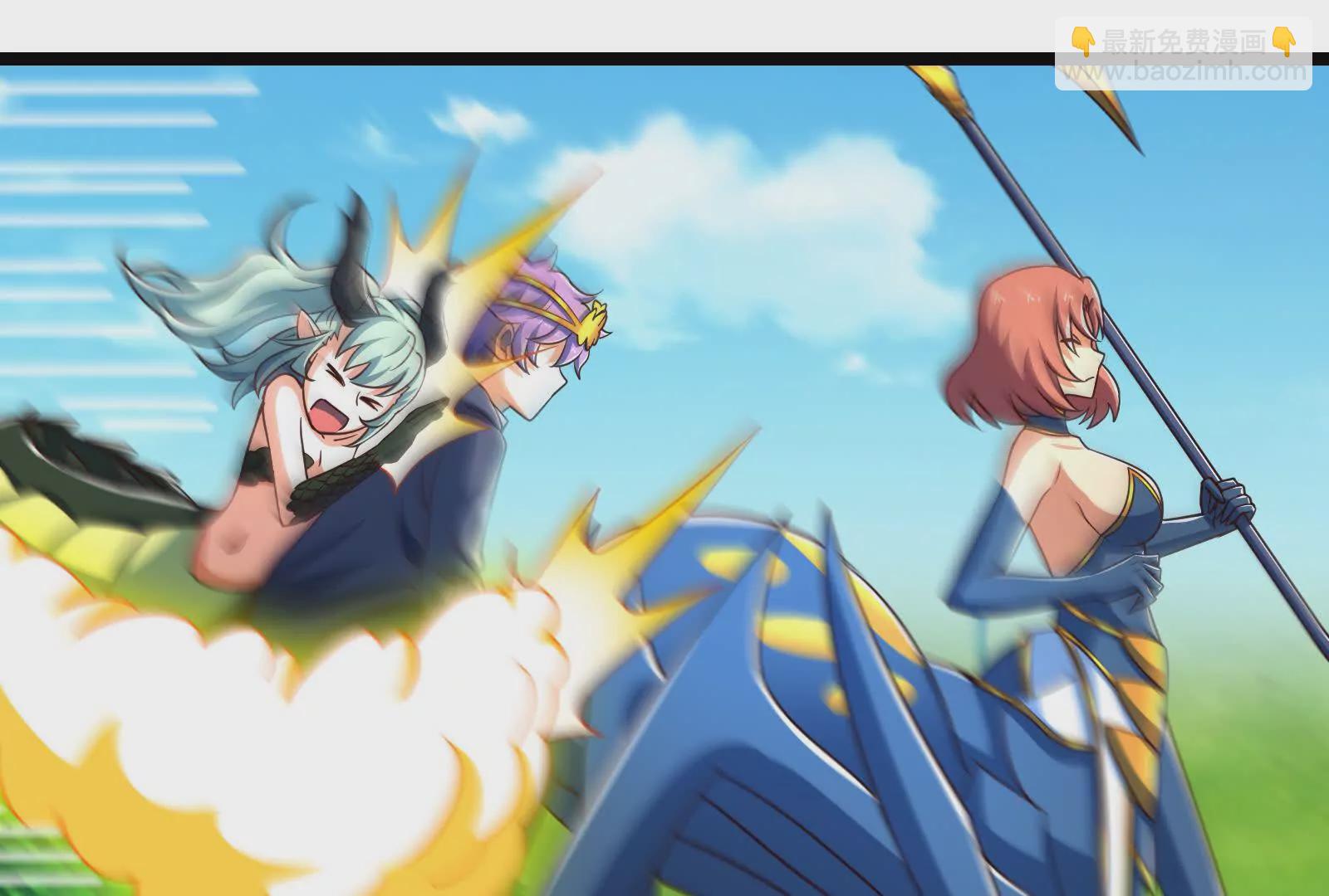 古神遊戲 - 第126話 天賦！開始偵查吧(2/3) - 6